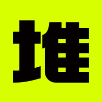 堆友—Alibaba Design旗下设计服务平台
